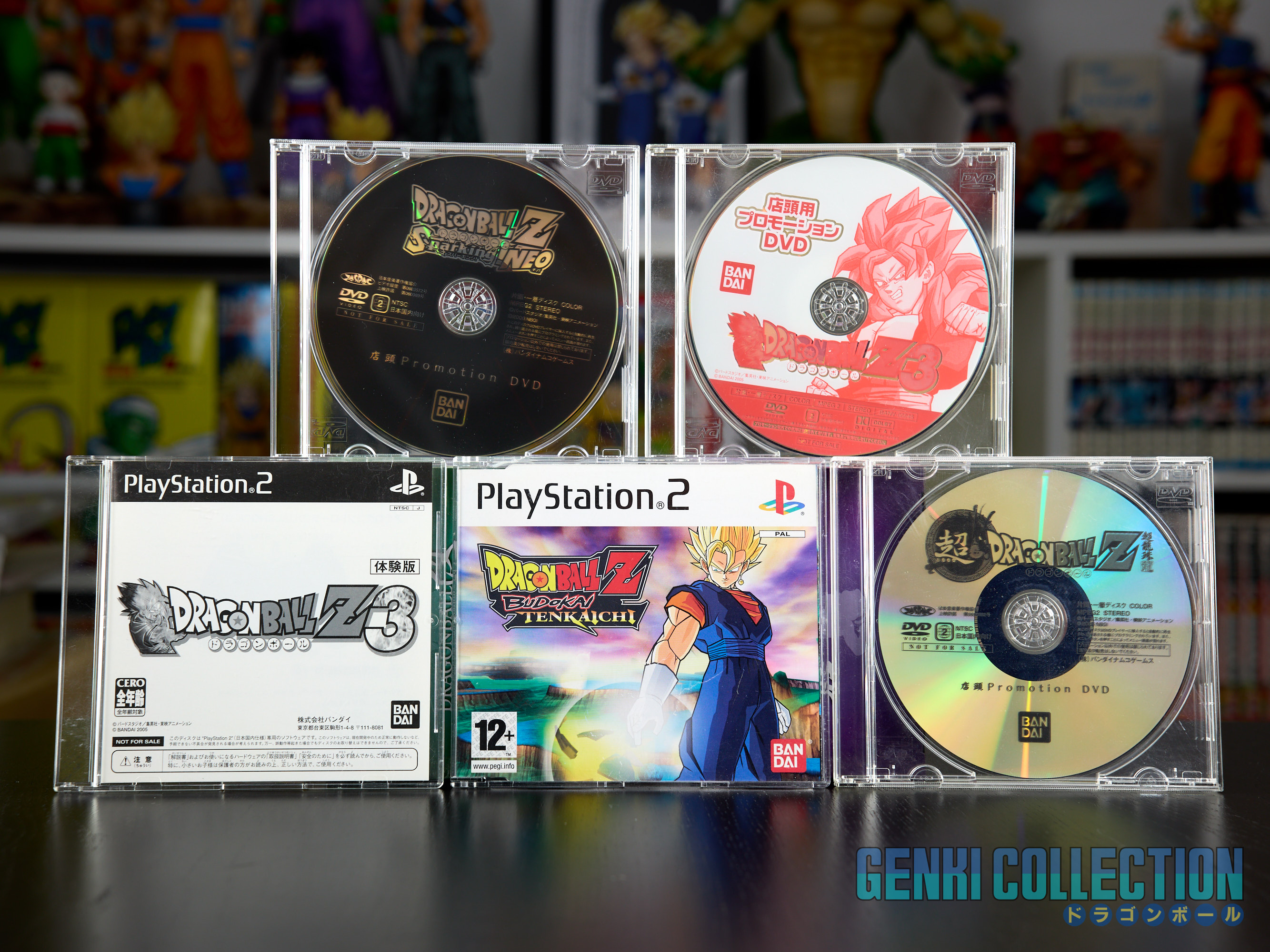 Set of 2 Dragon Ball Z Playstation 2 demo discs and 3 promotional DVDs